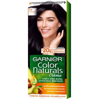 Краска для волос Garnier Color Naturals 1+ Ультрачерный 110 мл (3600541091641)