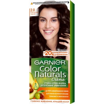 Краска для волос Garnier Color Naturals 2 Элегантный Черный (3600541091658)