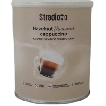 Капучино Stradiotto Hazelnut 250 г (8033717371226)