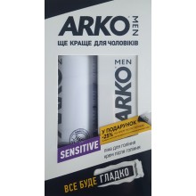 Подарунковий набір Аrko чоловічий Sensitive. Піна для гоління Аrko Sensitive 200 мл + Крем після гоління Аrko Sensitive 50 мл