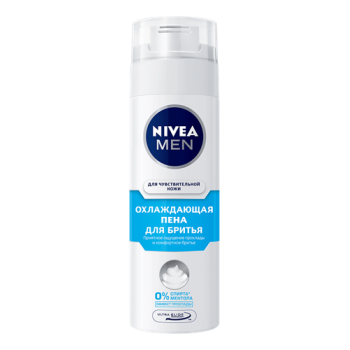 Пена для бритья Nivea охлаждающая для чувствительной кожи 200 мл (4005900163998)