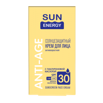 Крем для загара лица Эльфа Sun Energy F30 с гиалуроновой кислотой 50 мл