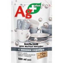 Средство для мытья посуды БИО Formula Ag + дой-пак 500 мл (4823015900488)