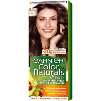 Краска для волос Garnier Color Naturals 5.00 Глубокий Шатен 110 мл (3600542021777)
