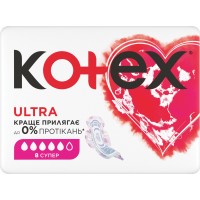 Гигиенические прокладки Kotex Ultra Dry Super 8 шт (5029053542645)