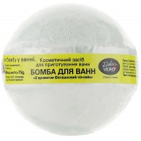 Бомбочка для ванн Dolce Vero з ароматом Фісташковий чіз-кейк 75 г (4820091144157)