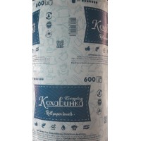 Бумажные полотенца Кохавинка 600 отрывов зеленый (4820032450187)