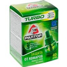 Жидкость от комаров Раптор Turbo на 40 ночей (8008090602359)