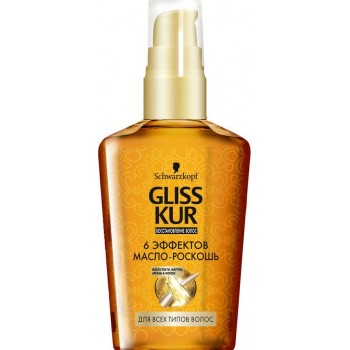 Gliss Kur 6 ефектів масло-розкіш для всіх типів волосся 75 мл (4015000978569)