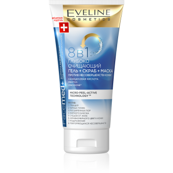 Eveline для вмивання 8в1 гель+скраб+маска проти недосконалості шкіри 150 мл (5901761948943)
