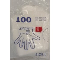 Перчатки одноразовые полиэтиленовые 100 шт/уп (32576)