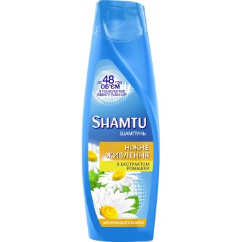 Шампунь Shamtu Питание с экстрактом ромашки для нормальных волос 360 мл (4015100195736)