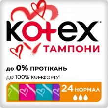 Гигиенические тампоны Kotex Normal 16 + 8 шт (5029053532684)