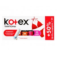 Гигиенические тампоны Kotex Super 16 + 8 шт (5029053532691)