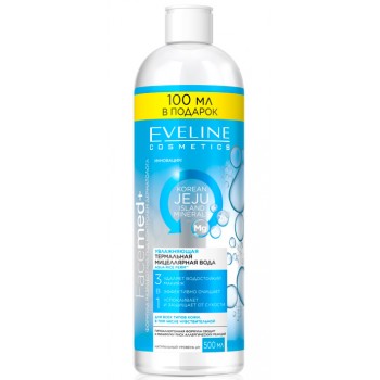 Eveline Facemed+ Увлажняющая термальная мицеллярная вода 3в1 500 мл (5901761968088)