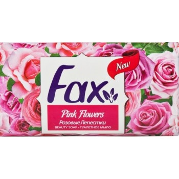 Мило Fax Рожеві квіти 140 г (8690506481100)