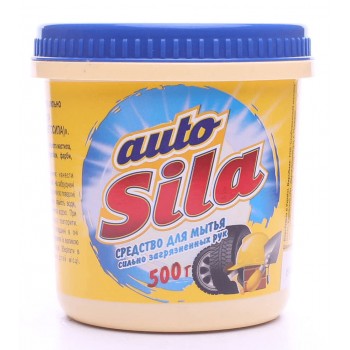 Автопаста для рук Auto Sila 500 г (4820023364424)
