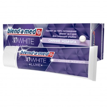 Зубна паста Blend-a-med 3D White Luxe Сяйво Перли 75 мл (5410076893423)