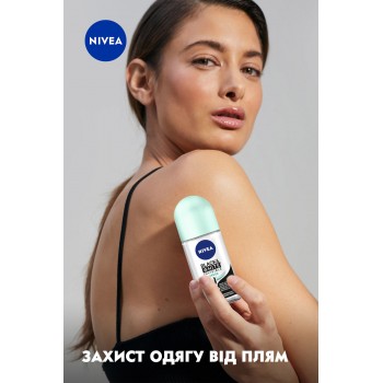Дезодорант кульковий жіночий NIVEA Fresh Невидимий захист 50 мл (4005900966025)