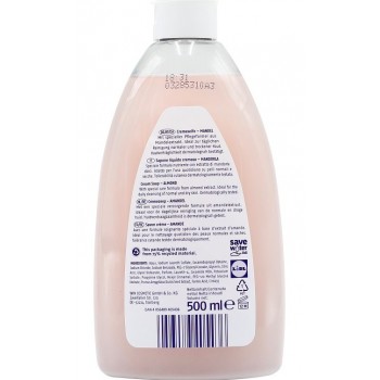 Жидкое крем-мыло Cien Almond запаска 500 мл (4056489405436)