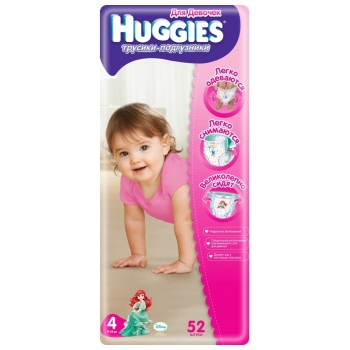 Підгузники - трусики дитячі Huggies Little Walkers 4, 9-15 кг 52 шт для дівчаток