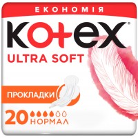 Гігієнічні прокладки Kotex Ultra Soft Normal Duo 20 шт (5029053542676)