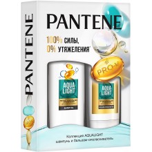 Подарунковий набір Pantene Pro-V Aqua Light шампунь 250 мл + бальзам 200 мл (8001090953186)