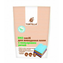Эко средство для выведения пятен с цветных вещей Tortilla 200 г (4820049380606) 