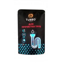 Гранулы для прочистки канализационных труб Turbo 200 г (4823015913785) 
