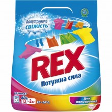 Стиральный порошок Rex Color 2 кг (9000101362923)