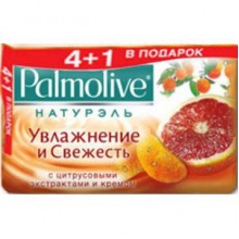 Мыло Palmolive Натурель Цитрусовые экстракты и крем  5 x 70 г