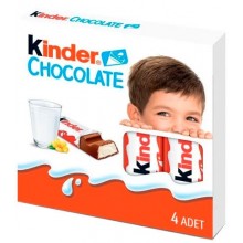 Молочный шоколадный батончик Kinder Chocolate 4 штуки 50 г (80177609)