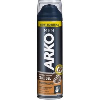 Гель для гоління Arko Energizing Coffee 200 мл (8690506507329)