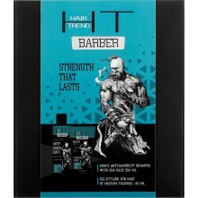 Подарочный мужской набор Hair Trend Barbers для стойкой прически (Шампунь 250 мл + Гель стайлинг для волос 150 мл) (4820185227063)