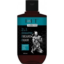 Шампунь мужской Hair Trend Barbers 2в1 для бороды и волос 300 мл (4820185225694)