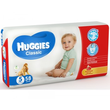 Подгузники детские Huggies Classic (5) от 11-25 кг 58шт.