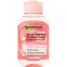 Мицеллярная вода Garnier Skin Naturals Розовая вода 100 мл (3600542327497)