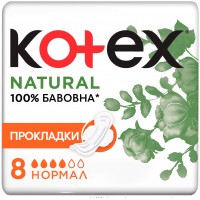 Гігієнічні прокладки Kotex Natural Normal 8 шт (5029053575322)