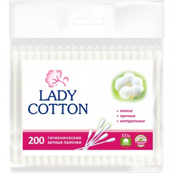 Ватні палички Lady Cotton 200 шт пакет (4820048487368)