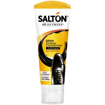 Крем для обуви Salton для кожи черный 75 мл  (4607131422204)