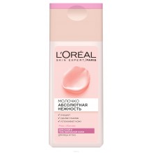 Молочко для снятия макияжа L’Oréal Paris Skin Expert Абсолютная Нежность для сухой и чувствительной кожи 200 мл (3600521684160)