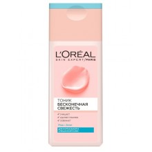 Тоник для снятия макияжа L’Oréal Paris Skin Expert Бесконечная Свежесть для нормальной и смешанной кожи 200 мл (3600521684047)