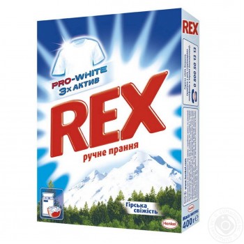 Пральний порошок Rex ручний  гірська свіжість 350 г