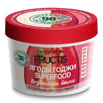 Маска для волос Fructis Superfood "Ягоды Годжи" для окрашенных волос 390 мл (3600542136914)