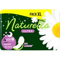Гигиенические прокладки Naturella Ultra Night 14 шт (8001090585394)