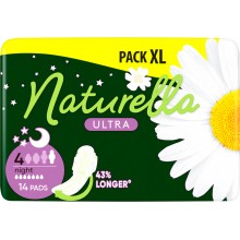Гигиенические прокладки Naturella Ultra Night 14 шт (8001090585394)