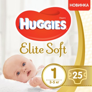 Підгузники дитячі Huggies Elite Soft 1, 3-5кг 25 шт. (5029053547923)