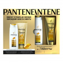 Подарунковий набір Pantene Pro-V Інтенсивне відновлення  (8001090953247)