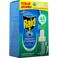 Жидкость против комаров Рейд Эвкалипт 45 ночей (4620000431763)