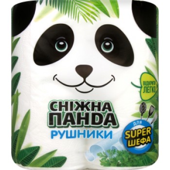 Бумажные полотенца Снежная панда 2 шт (4823019007978)